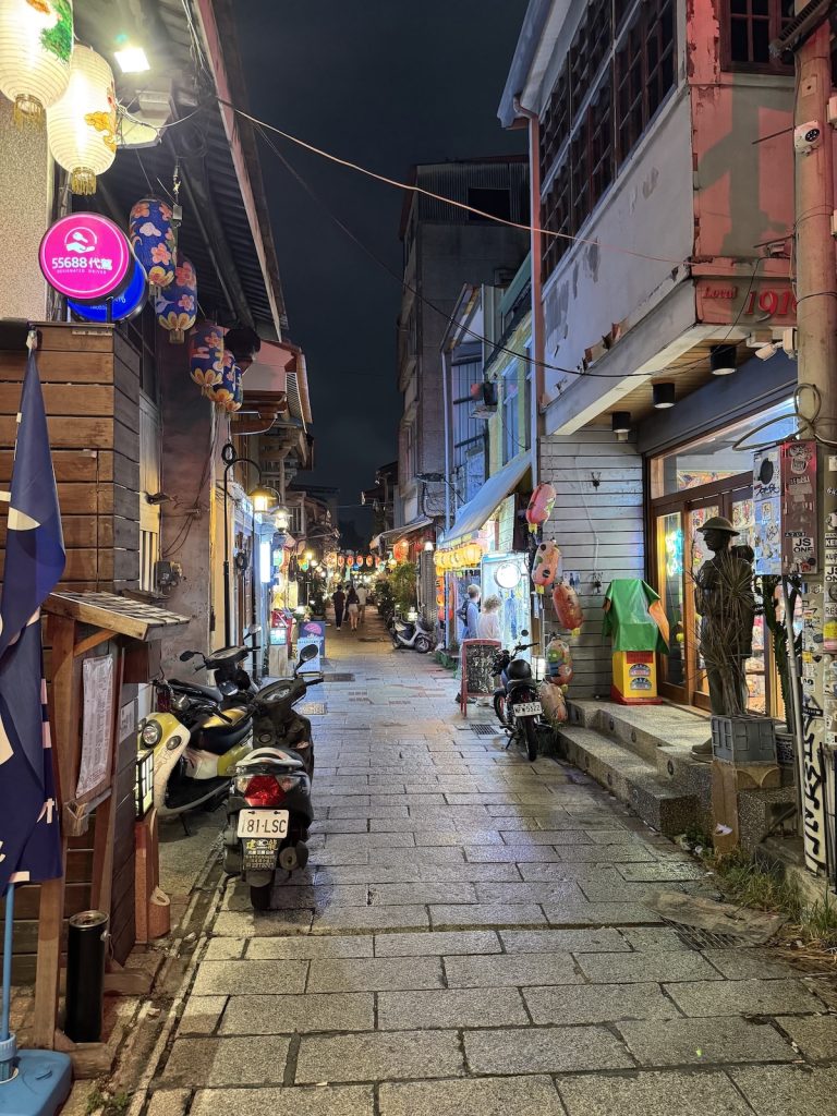 Shennong Street